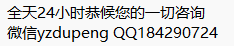 大磊科技！让您爱上开区！