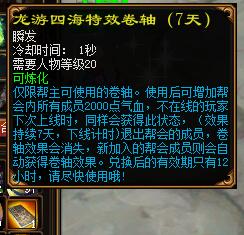 图片12