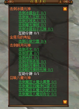 图片3