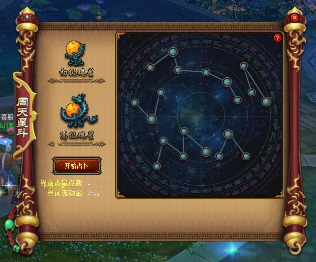图片4